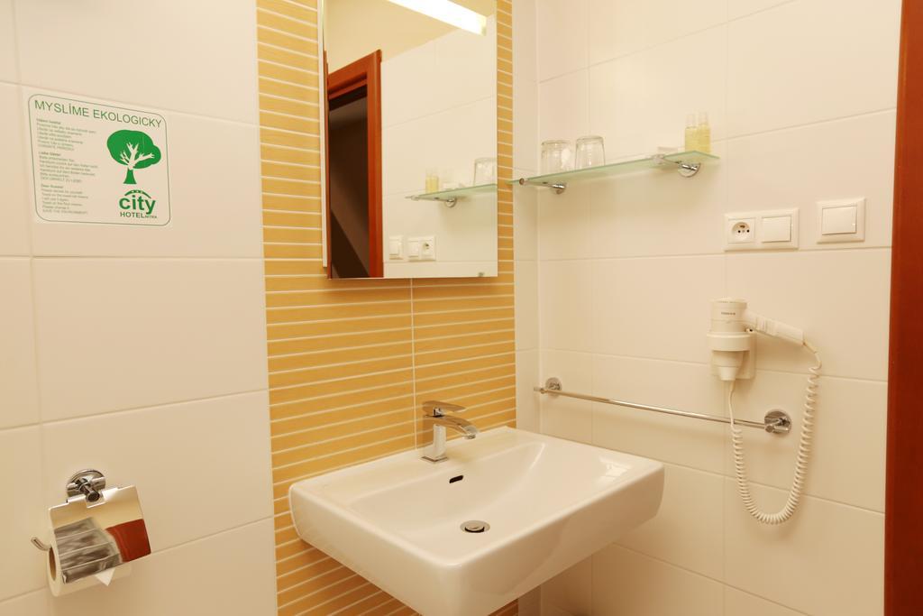 City Hotel Nitra With Free Parking Екстериор снимка